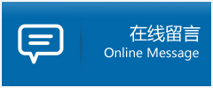 五通桥区优时通物流公司在线查询